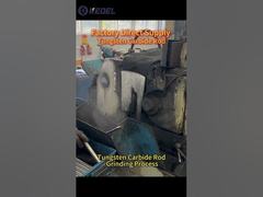 टंगस्टन कार्बाइड रॉड पीसने की प्रक्रिया